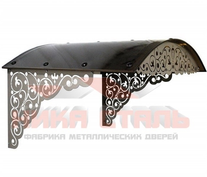 Стальной козырек над крыльцом с лазерной резкой Стальной козырек над крыльцом с лазерной резкой